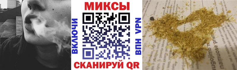 Бутират жидкий экстази  Купить  Борзя 