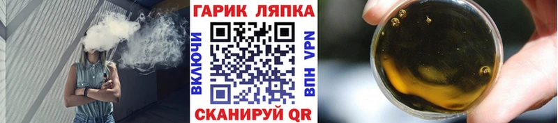 Купить закладки  Борзя  Гашиш убойный 