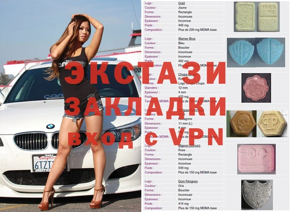 наркотики Каменск-Шахтинский