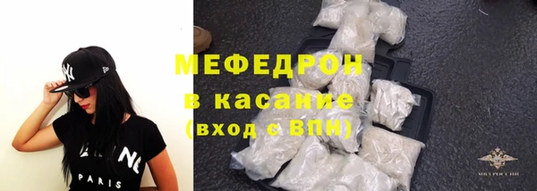 синтетический гашиш Касимов
