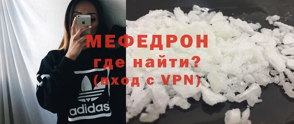 гашишное масло Каменногорск