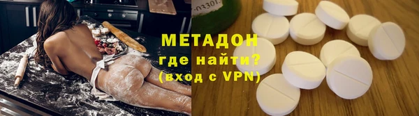 эйфоретик Карталы