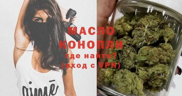 синтетический гашиш Касимов