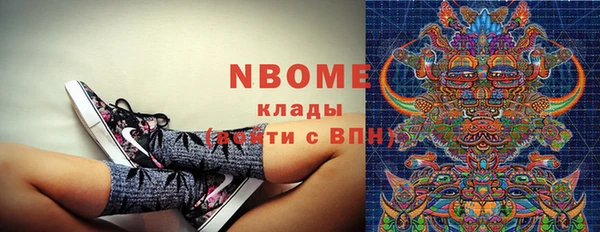 эйфоретик Карталы