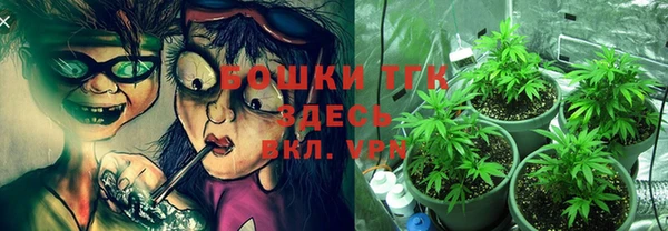 наркотики Каменск-Шахтинский