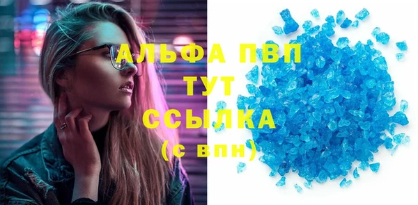 эйфоретик Карталы