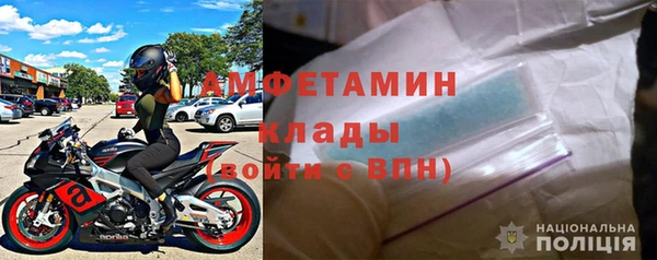 гашишное масло Каменногорск