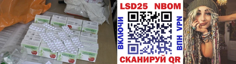 ЛСД экстази ecstasy  Купить где  Борзя 